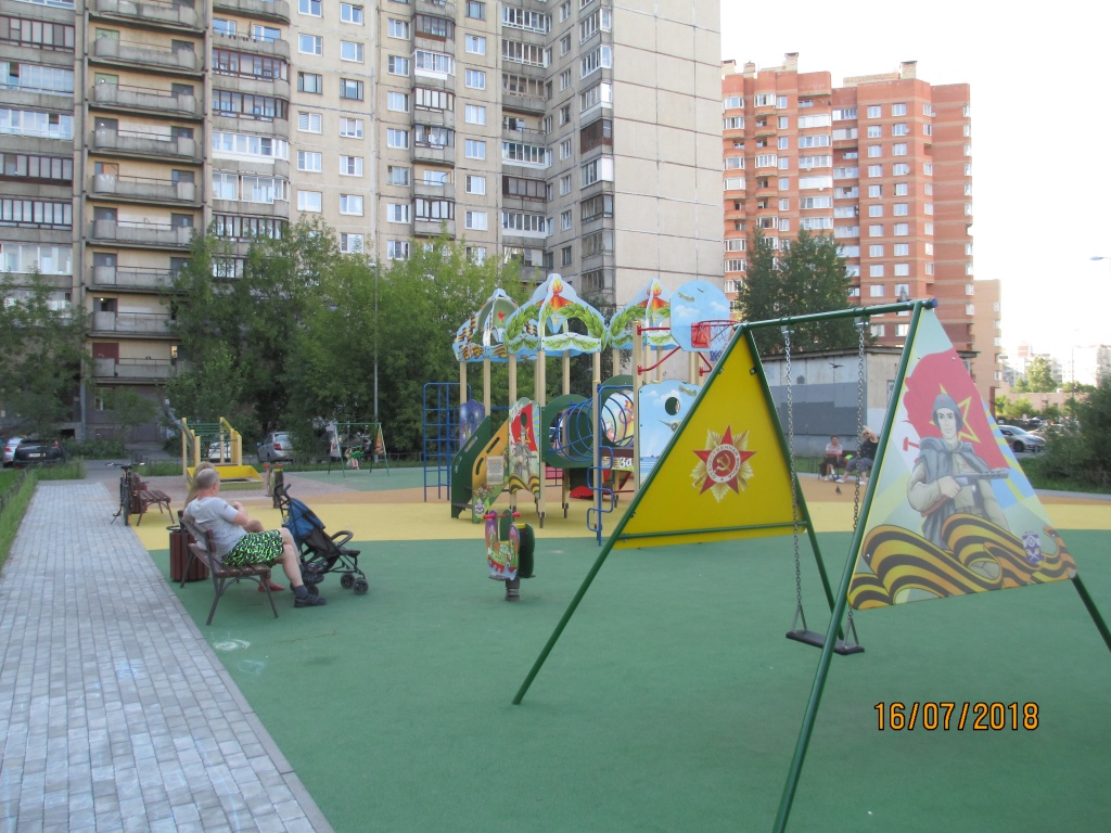image12.jpeg