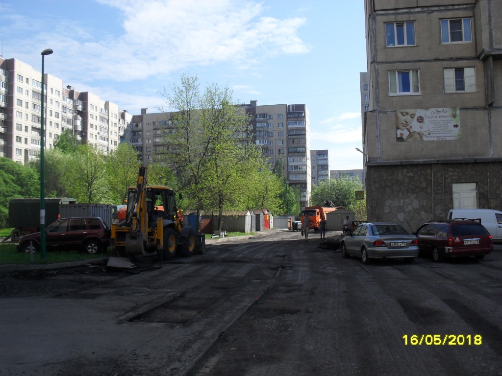 image13.jpeg