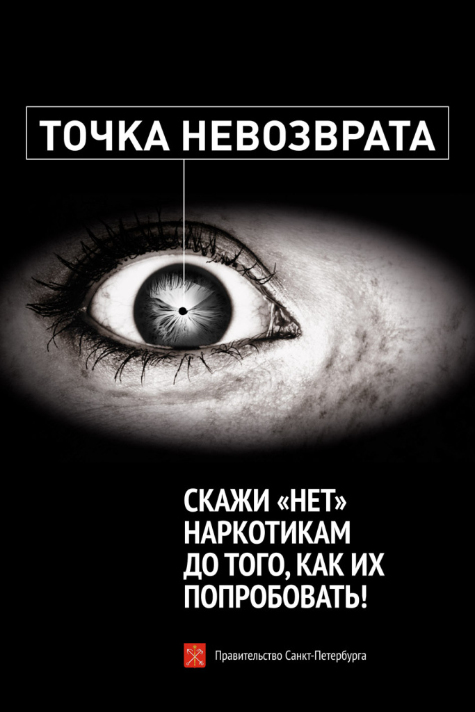 5 сентября.jpg