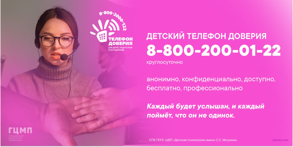 msg704510658-5973.jpg