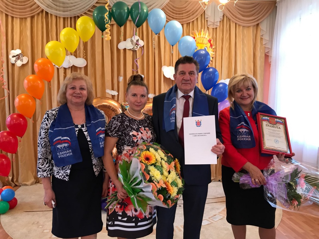 1 - 27 сентяб.jpg