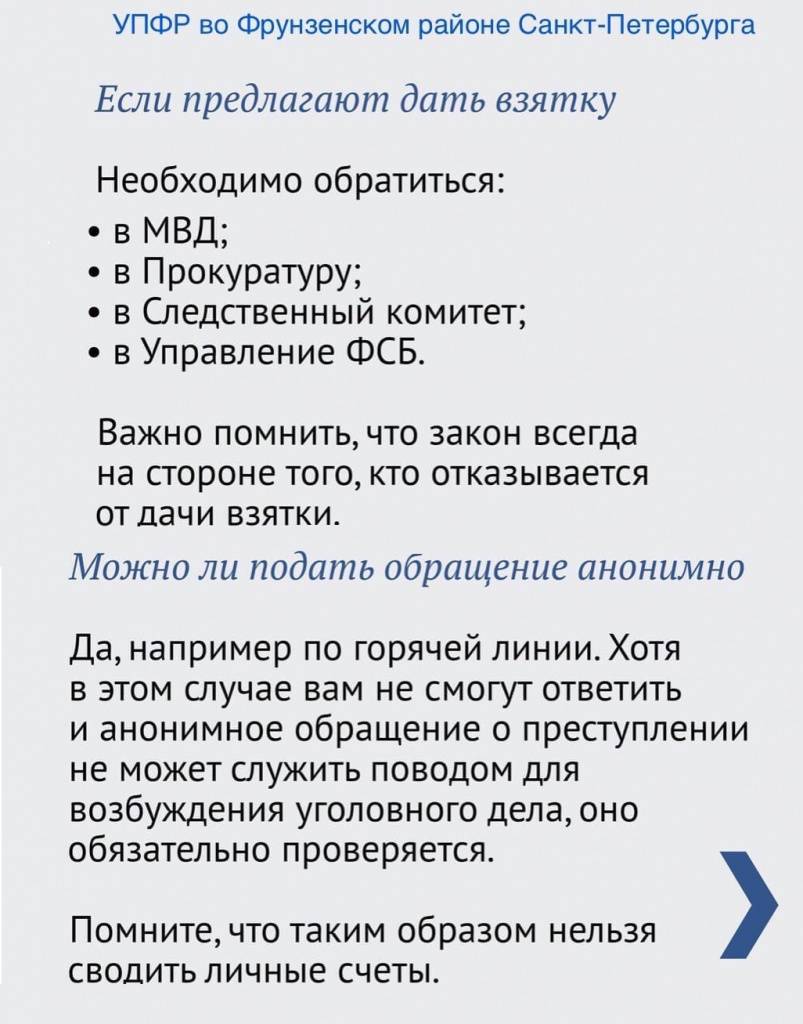 01.03-4.jpg