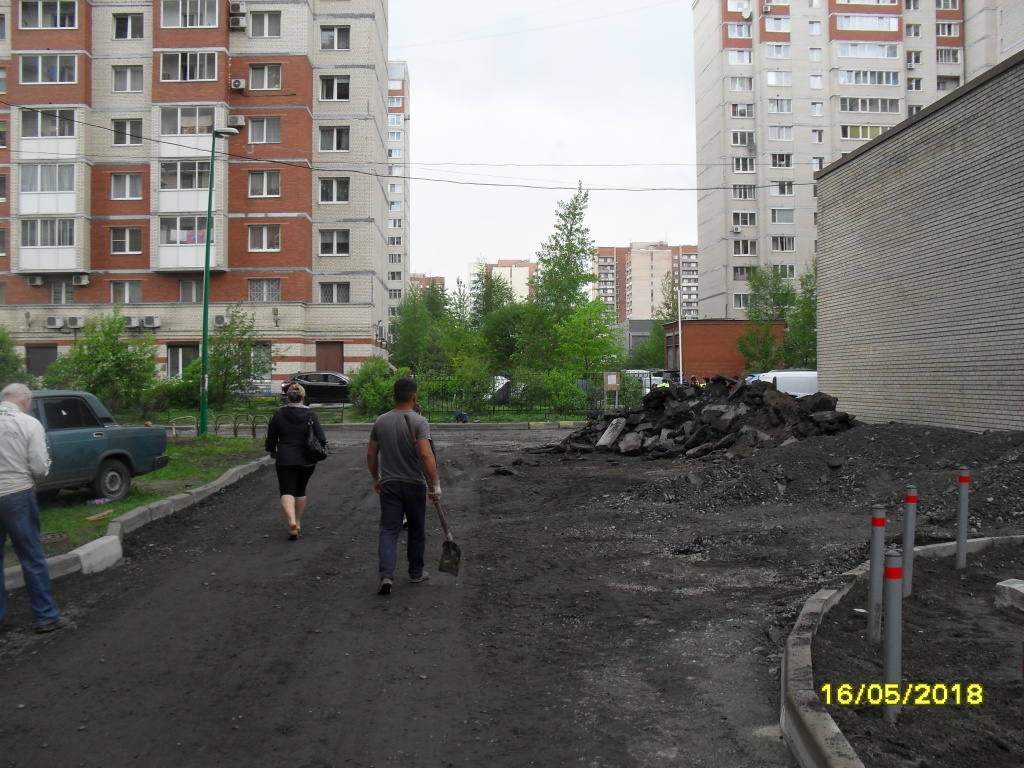 image15.jpeg