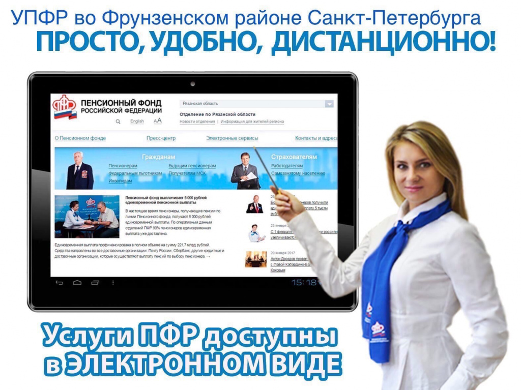 17.02-1.jpg