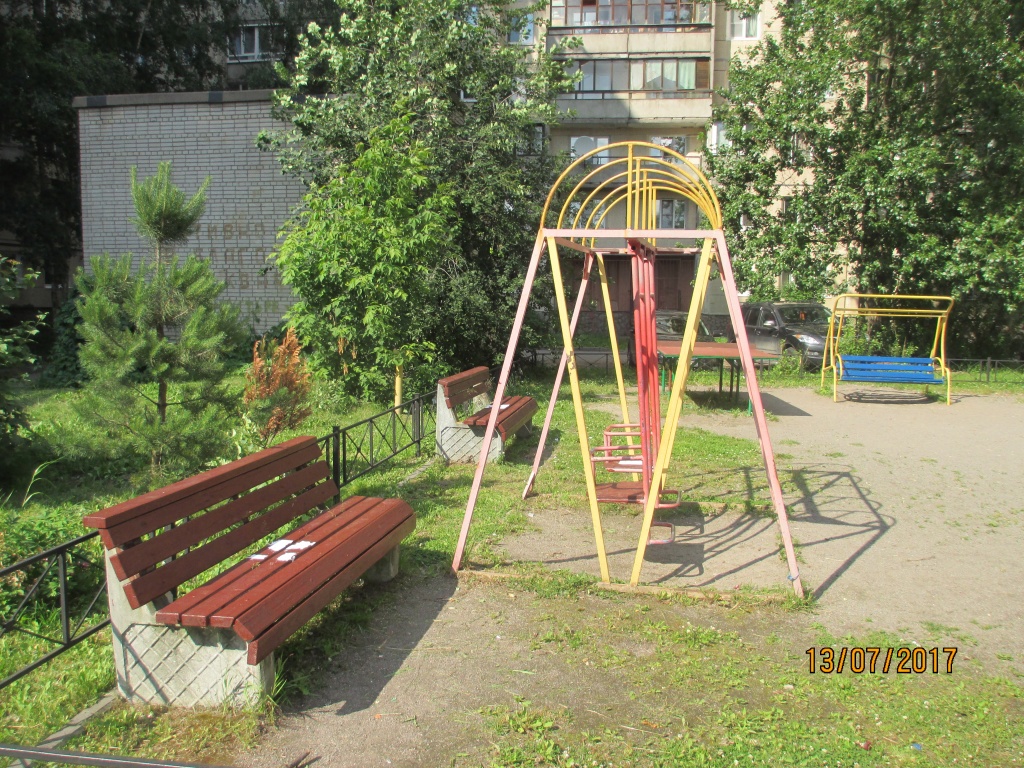 image19.jpeg