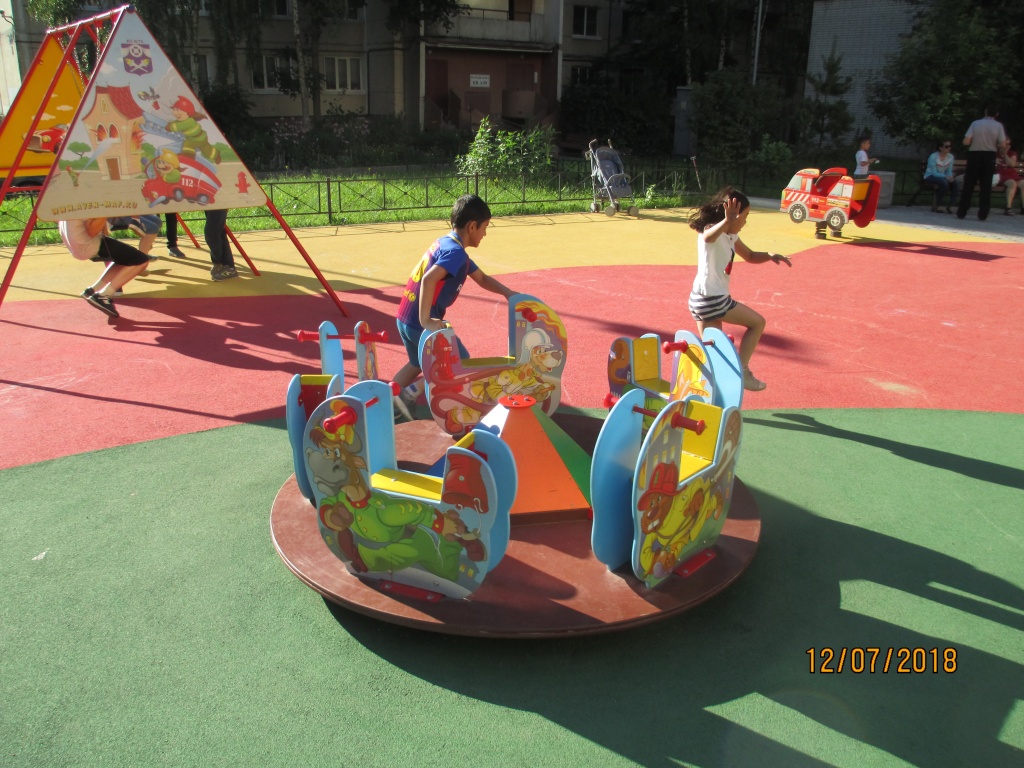 image22.jpeg