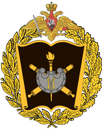 Михайловская военная академия1.png
