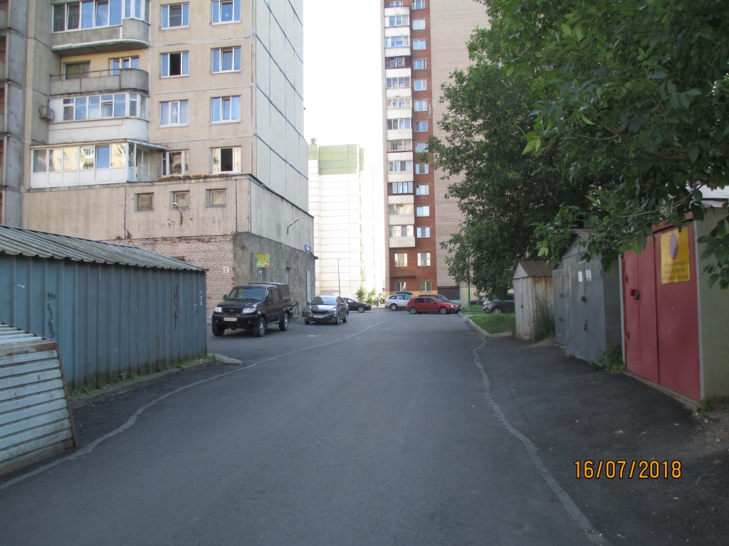 image16.jpeg