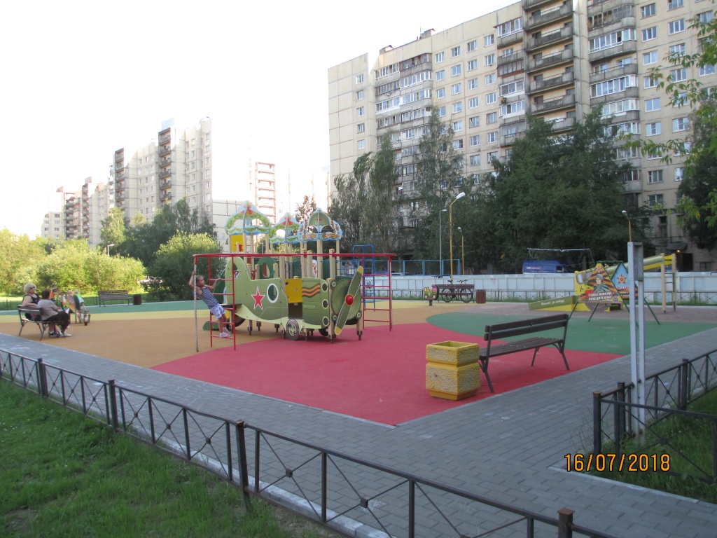 image10.jpeg