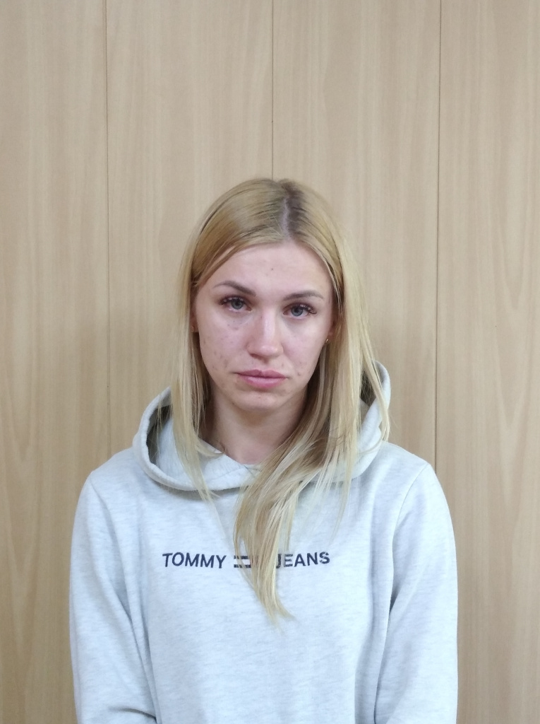 мошенница.jpg