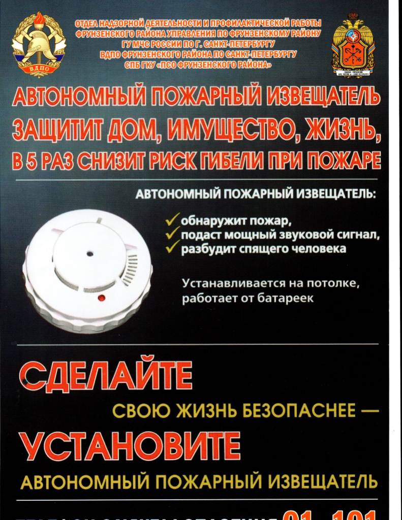 сайт.jpg