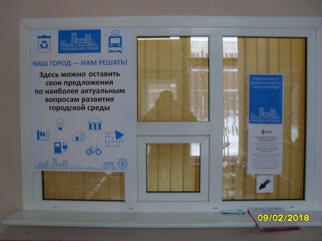 SDC18163.JPG SDC18163.JPG