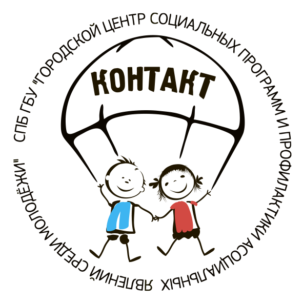 Контакт.png
