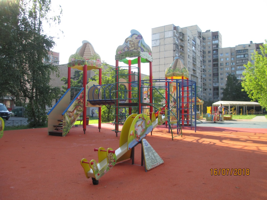 image33.jpeg