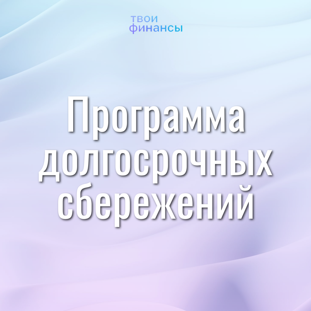 ПДС 5.png ПДС 5.png