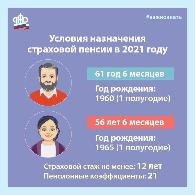 17.11.21_2.jpeg