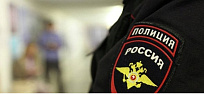 Объявление для жителей