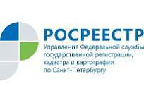 Электронная подпись: не только услуги Росреестра