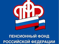 «Доступная среда»