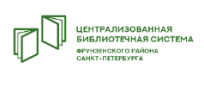 В Библиотеке №4 им.А.А.Прокофьева откроется выставка «”Ленфильм” на фоне Пушкина. Архивные материалы»