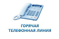 Особенности государственной регистрации прав на недвижимость при оплате сделки материнским капиталом