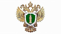 Направлено в суд уголовное дело по факту дачи взятки должностному лицу органов внутренних дел
