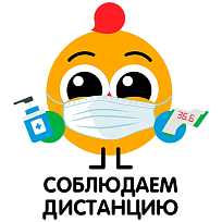 Випин в твоём телефоне