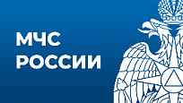 Пал сухой травы и отдых на природе