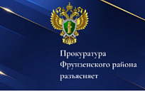 Уголовная ответственность несовершеннолетних за вандализм Уголовная ответственность несовершеннолетних за вандализм