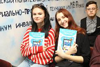 Всё о будущей пенсии!