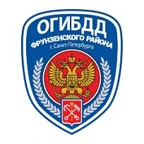 Профилактическое мероприятие «Автобус».