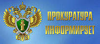 Утверждено обвинительное заключение