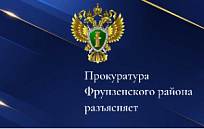 Добровольное сообщение о даче взятки
