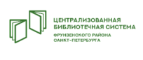 Фестиваль кошмаров для взрослых «Кафка на ночь»